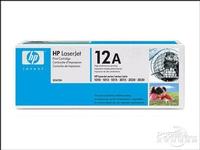 HP Q2612A Toner Cartridge