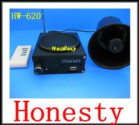 hunting bird mp3 player HW-620,bird caller,bird decoy