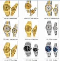 Mechanical watches collection-1
