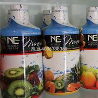 shrinkwrap labels for bottle