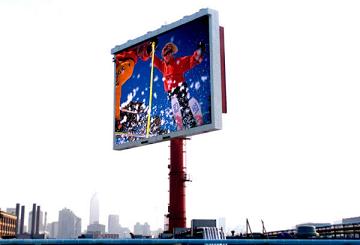 PH16 LED display for outdoor