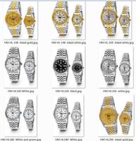 Mechanical watches collection-2
