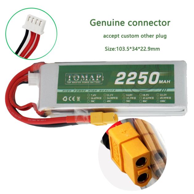 3s 11 1v 30c 2200mah Lipo