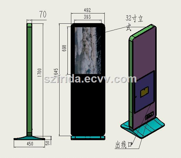 32 Quot LCD Digital Signage Panel