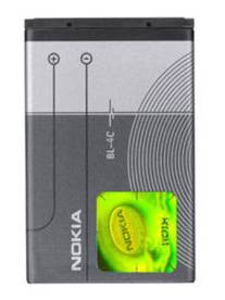 Battery BL-4C BL4C for NOKIA 5140 6020 6121 6300 7270
