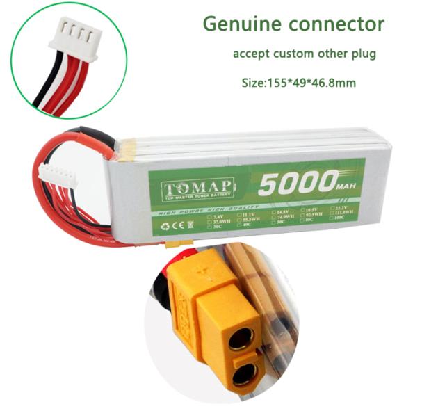 6s 22 2v 80c 5000mah Lipo