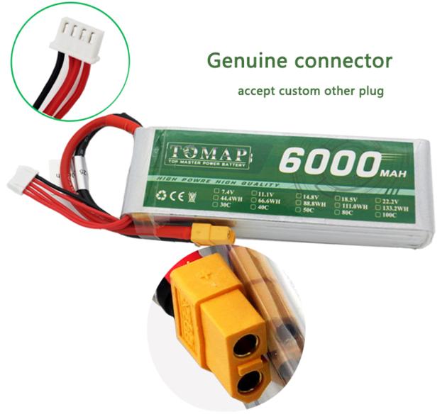 6s 22 2v 100c 6000mah Rc