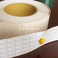 heat resistance adhesive label