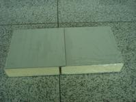 Polyurethane sandwich panel