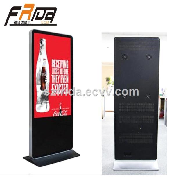 32 Quot LCD Digital Signage Panel