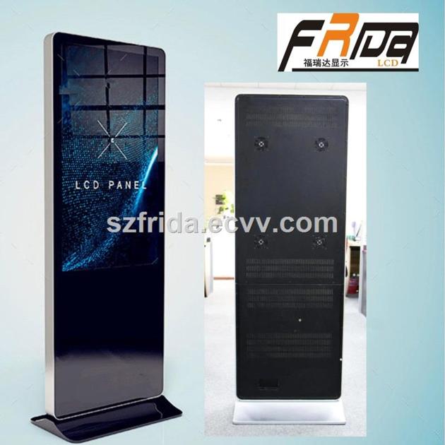 70 HD Display Amp TFT LCD
