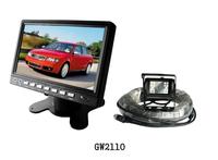 Car RearView System (GW2110)