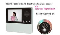 Digital Door Viewer(GW601D-2AH)