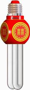 Happiness CFL energy saving lamp