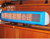 Wireless Taxi LED Top light Display