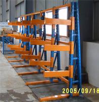 cantilever shelf