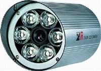 CCTV camera (110 Waterprooft)
