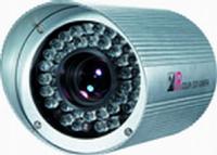 CCTV camera (X22  Infrared all-in-one)