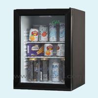 Hotel Absorption Minibar XC-40BB