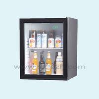 Hotel Absorption Minibar XC-60B