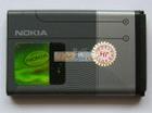BL-5C battery for nokia