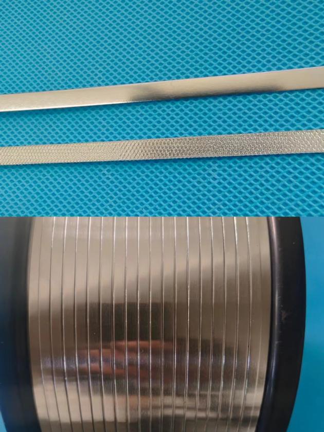 Aluminum Nose Wire