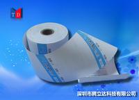 Thermal film tickets, thermal printing tickets for the film, printing film ticket
