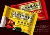 food plastic compound packing bag
