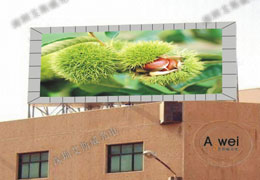 P20 Outdoor full color LED display