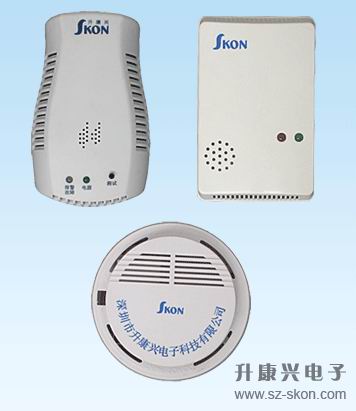 Gas Detector/gas alarm SK-6000JA