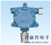 Oxygen gas alarms SK-6000X-O2