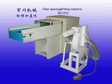 Fiber carding &pillow  filling machine