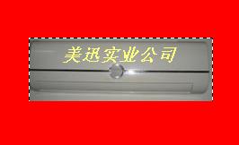 air  conditioner