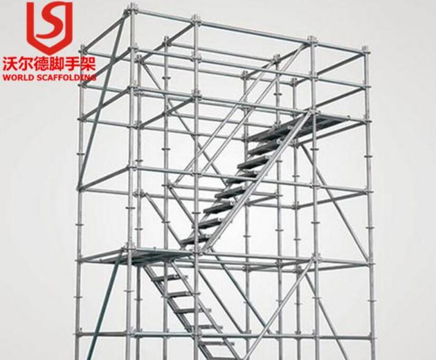 EN Standard Professional Factory high quality Scaffolding Steel Ladder Stair Case for construction