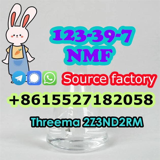 N Methylformamide Manufacturer NMF 123 39
