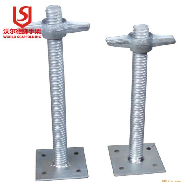 U Head Jack Adjustable Scaffolding Screw Jack