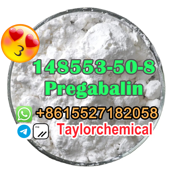 Pregabalin Crystal CAS 148553 50 8