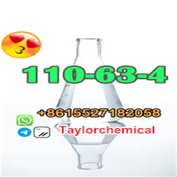 1,4-Butanediol 99% 110-63-4