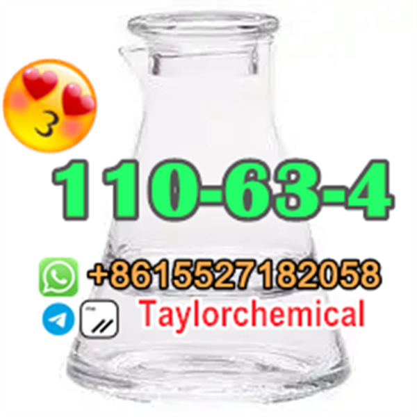 1 4 Butanediol 99 110 63