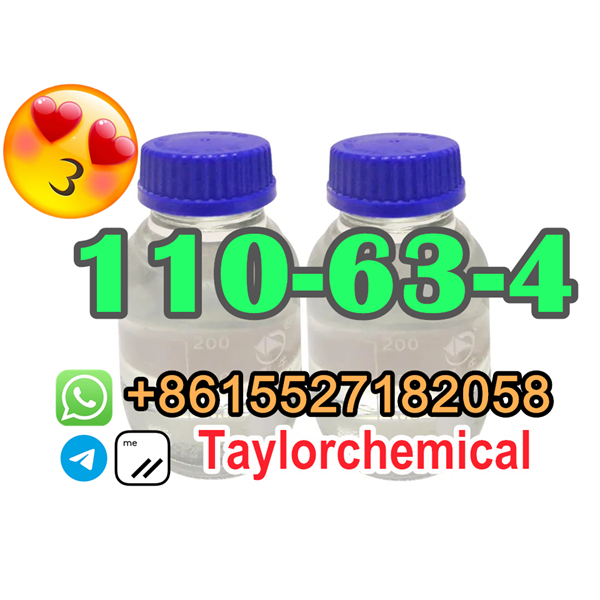 1 4 Butanediol 99 110 63