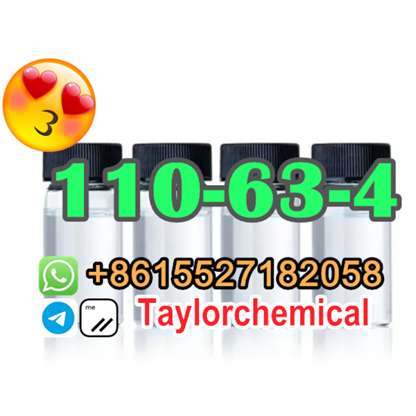 1 4 Butanediol 99 110 63