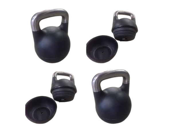 Adjustable Kettlebell