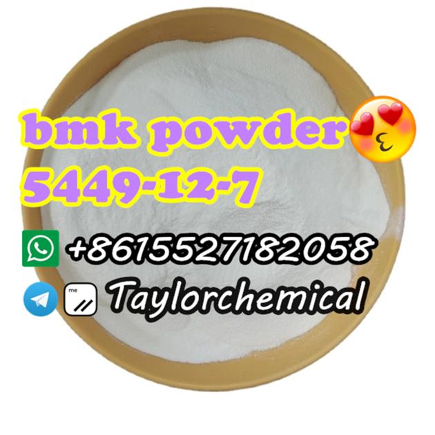 Germany Warehouse Bmk Powder 5449 12