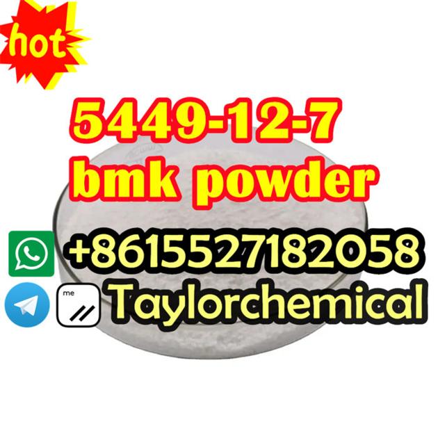 Germany stock bmk powder 5449-12-7
