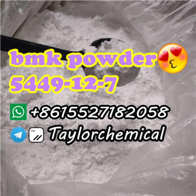 Germany Warehouse Bmk Powder 5449 12