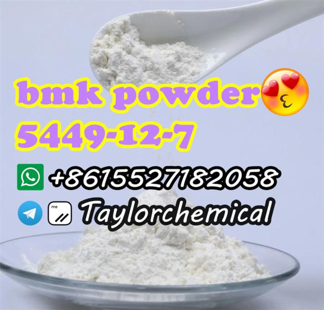 Germany Warehouse Bmk Powder 5449 12