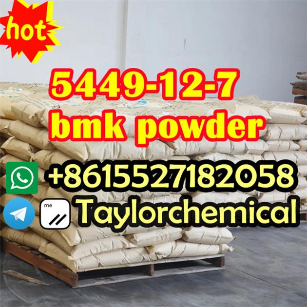 Germany Stock Bmk Powder 5449 12