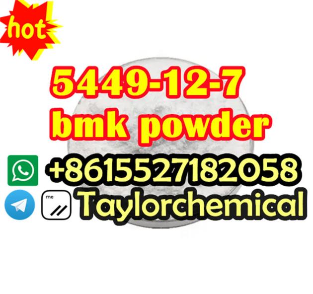 Germany Stock Bmk Powder 5449 12