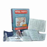 foot pad