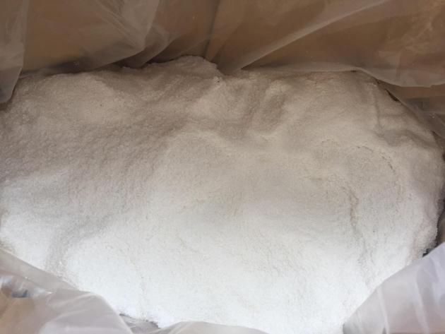 DESICCATED COCONUT LOW FAT WHATSAPP 849024313470